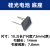 硅光电池线性硅光电二极管光电池2DU3 2DU6 2DU10 硅光电传感 2DU6硅光电池座子(10个)