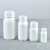小塑料瓶高阻隔农药瓶100ml农药瓶危险品塑料瓶耐酸碱包装瓶定制
