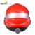 同固 代尔塔102018高强度ABS安全帽工地施工领导国标建筑工程安全头盔免费印字定制 红色 均码