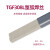 金桥焊材不锈钢免充氩焊丝药皮背面自保护焊丝 JQ·TGF308L    2.5mm   （5Kg）