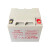 铅德 蓄电池DJ38-12 铅酸免维护12V38AH 通信 应急 UPS电池直流屏用