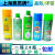 上海赛灵牌注塑机模具专用 高效脱模剂 离型剂 干性 中性 油性 （油性）脱模剂-10瓶