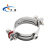 米星（MSTAR）304不锈钢单焊带螺母螺纹水管子夹支架线管托卡固定夹具 Φ273