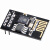 (RunesKee)ESP8266 ESP01无线WIFI模块 无线收发 烧录固件 远距离串口透传 WIFI模块