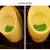 定制男士洗手间小便池防臭芳香片尿斗足球门过滤网小便器防溅水除 足球款香片绿色