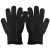 工匠手防割手套5级三根钢丝安全防护劳保作业手套黑色 黑色均码 