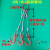 熙尚钢丝绳吊具起重吊具组合压制吊装钢丝绳吊钩吊具起重索具两腿 2T3腿1m 钢管钩