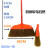 定制扫水扫把单个木杆塑料扫把环卫扫水户外扫帚头学校工厂木 1把软毛 配木柄(四排毛 )662