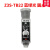 JULONG光电传感器 Z3S-TB22色标光电眼 制袋机纠偏机跟线光电开关 Z3S-TB22