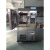 可程式高低温恒温恒湿试验箱小型冷热交变湿热环境老化实验机 -20&mdash150(50L)