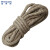 稳斯坦 WST111 麻绳 捆绑绳 打包绳 手工编织绳子 40mm*50m