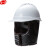 谋福（CNMF）防寒安全帽冬季防冻保暖棉头套电力建筑施工地防砸棉安全帽 C型帽套（含安全帽）