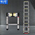 俐茗铝合金伸缩梯多功能折叠梯单面直梯1.4米便携式室外爬梯LH001