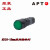 原装APT上海二工孔径16信号灯小指示灯AD16-16B/g31/32 31-AC220V 绿色