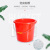 企桥 红色手提塑料水桶 洗车桶化工储水桶清洁桶 口径40*高39cm约30升 10/件