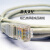Ancxin（普天天纪）Telege超五类屏蔽网络成品跳线 RJ45百兆屏蔽网线12米/根