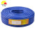 丰旭 电线电缆 工程级音响线喇叭线音频线音箱线 2*1.5 蓝色 100米