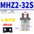 平行气爪MHZL2-25D小型气动手指气缸夹爪MHZ2-10D/16D/20D/32D/40 MHZ2-32S单作用常开