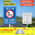 加油站进出口道路方向指引标志牌 安全警示牌铝板反光立式标识牌 JYZCRK-9进口限速行驶铝板反光标 30x40cm