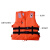 巨成 带安全扣成人救生衣 游泳衣 带反光片 户外抗洪抢险防洪安全用品