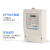 上海人民DTS844型 三相四线电子式电能表 380V 电表 电度表 30-100A