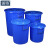 浦镕280L带盖大水桶加厚塑料储水桶大号收纳桶PU102蓝色可定制