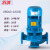 治波ZB立式管道泵380V离心泵口径DN65普通增压水泵ISG65-125(I)-5.5KW
