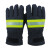 万普盾 02款消防手套 消防员装备加厚耐高温灭火防护抢险训练演习手套