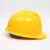 诺瑞斯安 安全帽 新国标ABS 防砸工业头盔电力工程工地建筑施工抗冲击 免费印字 国标V型黄色可印字联系客服