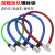 PYKR 钢丝环形锁便携式环形钢锁单车电动车电瓶车防盗链条锁  铜芯91cm (套胶铁链锁) 
