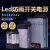 LED发光字防雨开关电源12V400W广告招牌变压器24V灯箱电源5V350W 嘉博森 12V8.3A100W工程款