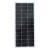 太阳能板18V50W100W200W300单多晶光伏充发电家用系统电池12v24V 36V300W单晶1705*880