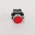 欧罗特（ERT）EB6-BA45 红色平头按钮开关1NO+1NC