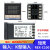 REXC100REXC400C700C900AN智能温控仪温控器恒温器 C700(K型输入固态输出)V*DA