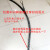电缆牵引中间网套包裹型网套拉线导线钢丝网套侧拉网罩网套拉管器 适用电缆直径37-50mm