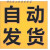 定制三坐标测量教程 蔡司zeiss海克斯康视频学习资料全套课程初级