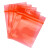 稳斯坦 W5680 (200个)彩色自封袋 彩色包装袋封口袋避光自封袋塑胶袋 14丝红色4*6cm