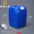工桶堆码桶25公斤升KG塑料桶20L废液桶方形酒精消毒液加厚 25L蓝色-B款1公斤