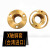 炮塔铣床丝杆配件铜套工作台X轴Y轴Z轴丝杠铜螺母帽摇臂锣 X轴丝杆(长1580)加铜套(国产
