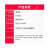 富士樱  T5070C 高容量墨粉盒 适用东芝e-STUDIO 257 307 357 457 507（S/SD）黑色碳粉