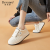 迪梵路（Devanro）品牌奢侈厚底熊猫面包休闲女鞋2024夏季新款透气板鞋时尚松糕鞋 白色 37