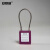 安赛瑞 钢缆线安全挂锁（紫）LOCKOUT挂锁 小锁孔专用挂锁 14691