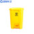 蓝鲸环卫 黄色80L 医疗废物黄色加厚脚踏式垃圾桶LJHW-1103