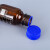铸固 蓝盖玻璃试剂瓶 实验室专用带刻度取样瓶透明棕色加厚密封螺口瓶 250ml透明