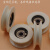 陶瓷导线轮 导丝轮 纺织陶瓷导轮氧化铝陶瓷导轮 全陶瓷导轮 瓷轮 外径60 轴承内孔8 V型槽