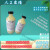 人工皮脂油 皮脂污布Artificial Sebum模拟皮脂人工汗液PH4.7 500ML汗液