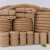 麻绳粗绳子细麻绳捆绑绳黄麻绳复古装饰品手工编织麻绳拔河 6毫米50米1捆(送胶水)