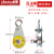 适用于国标起重滑轮吊钩吊环定动滑轮组手动吊运钢丝绳子滑车单双轮 微型吊环0.4T（带轴承）