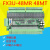 plc工板制器国产简易可编程式fx3u-48MR/48MT微型plc 232串口线
