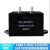 电焊机电容CBB16800VDC40/50/60/100/120/200uF高频滤波电容 黑色方块40UF 1250V
